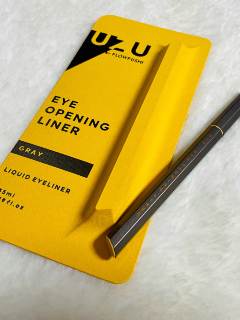 Eye Liner